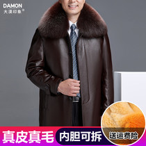 Middle-aged leather man father Haining sheepskin coat Medium-long winter mink fur grass mens Nick suit