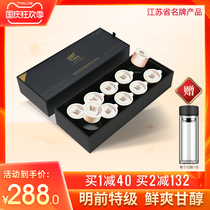 Tianmu Lake White Tea 2021 New Tea Super Tea Tea Green Tea Spring Tea Liyang White Tea Anji White Tea Anji White Leaf High-end Gift Boxes