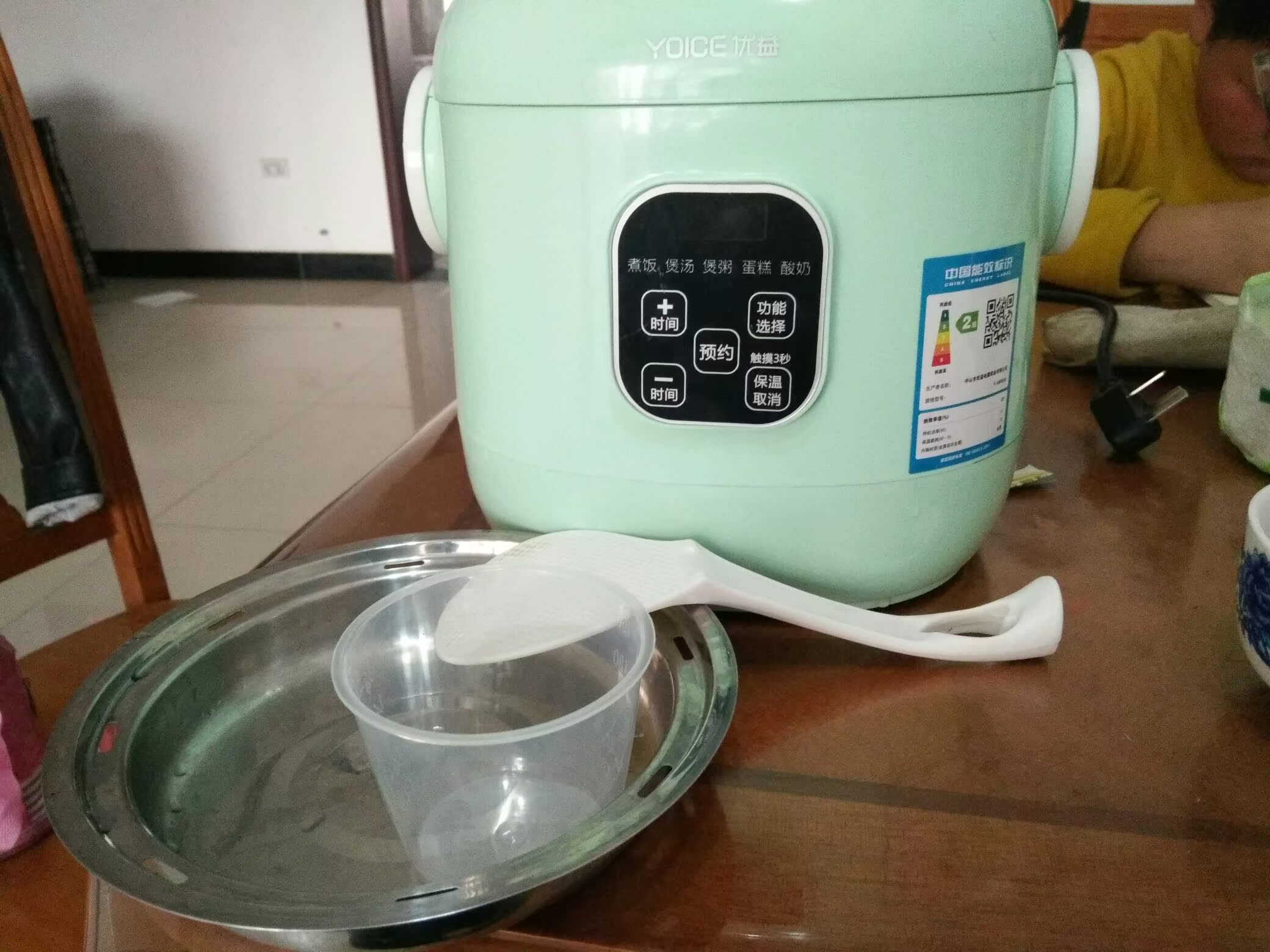 优益Y-MFB10电饭煲