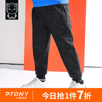 Fat boy pants Spring new loose large size boys shipping sports pants Fat boy casual pants fat tide pants