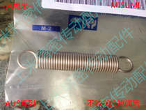 misumi misumi stainless steel tension spring AUS4-15 20 25 30 35 40 diameter 4 wire diameter 0 5