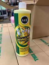 Banana wax car furniture marble ship polishing wax brightener beauty wax