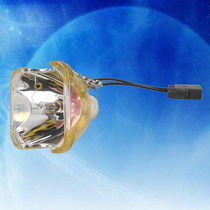 Chengyuefei PHILIPS PHILIPS TOP L6 UHP 200W 1 0 Original projector Projector bulb