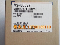 Yaskawa VS-606V7 inverter 1PHASE1 5KW200V Yaskawa V7ATB1P5 upgraded version of the new spot