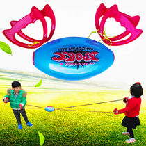 Pull ball Shuttle pull ball Hand pull ball Double collaboration pull machine Kindergarten fitness childrens double interactive ball