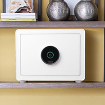 crmcr card Mark safe Xiaomi IoT smart home anti-theft safe home small 30CM fingerprint password box wardrobe invisible wall Office anti-theft all steel bedside table safe deposit box
