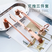 Man Yue scented candle tool extinguish candle three-piece set of Candle cover candle core cut fire extinguisher stainless steel material