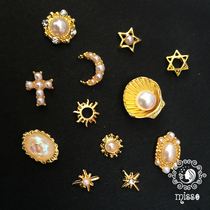 miss Xiaochen diy handmade UV resin glue Crystal drop glue sealant decoration pearl moon