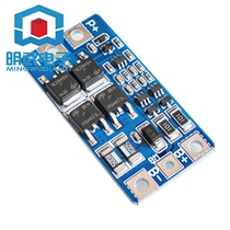 2 String 7 4v lithium battery protection board 8 4V with equalization function overcharge overdischarge protection 10A working Current