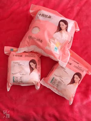 没有拆开看里面的质量，过年的时候生，先囤着