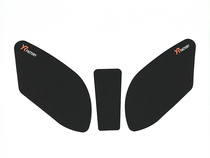 YR FACTORY Suitable for SUZUKI SV650X modified fuel tank stickers Anti-slip stickers Fuel tank anti-scratch and anti-slip