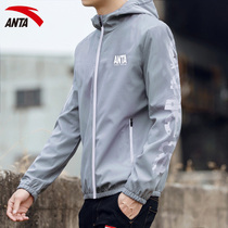 Anta jacket windbreaker mens official website 2021 summer new hooded running top long-sleeved fitness jacket sportswear