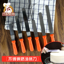 Baking tool wooden handle crank stainless steel cream spatula cake scraping knife kissing knife 6 inch 8 inch 10 inch 10 inch