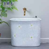 Creative balcony mop pool wash household ceramic mop pool Antique vintage large bathroom mop pool floor mop basin