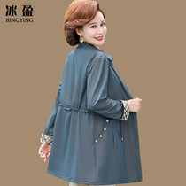 Mother's autumn windbreaker thin shirt foreign fashion 50-year-old 40-year-old women's spring and autumn clothes coat