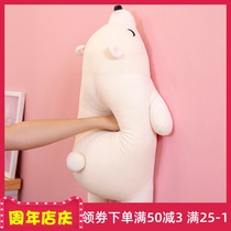 Polar bear plush toy cute little white bear doll doll with snow cave hug bear bear bear Childrens Day gift