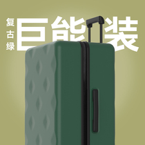 Not Laimei Chocolate suitcase oversized and strong and durable pull bar case suitcase woman 28 inch case 26 inch male