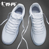 Jordan board shoes sports shoes mens air force one 2021 new autumn and summer white leather warm casual mens shoes