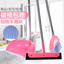 Household appliances home department stores daily necessities household daily necessities daily grocery store broom