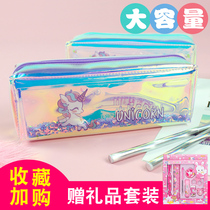 Junior high school girls grid rubber pencil bag stationery box silicone solid color fluorescent radiation candy color high school entrance examination laser