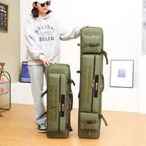 Fishing Monarch New Widening Thicken Fishing Rod Fishing Rod Fishing Umbrella Sea Pole Valve Stem Multifunctional Containing Bag Double Shoulder Bait Bag