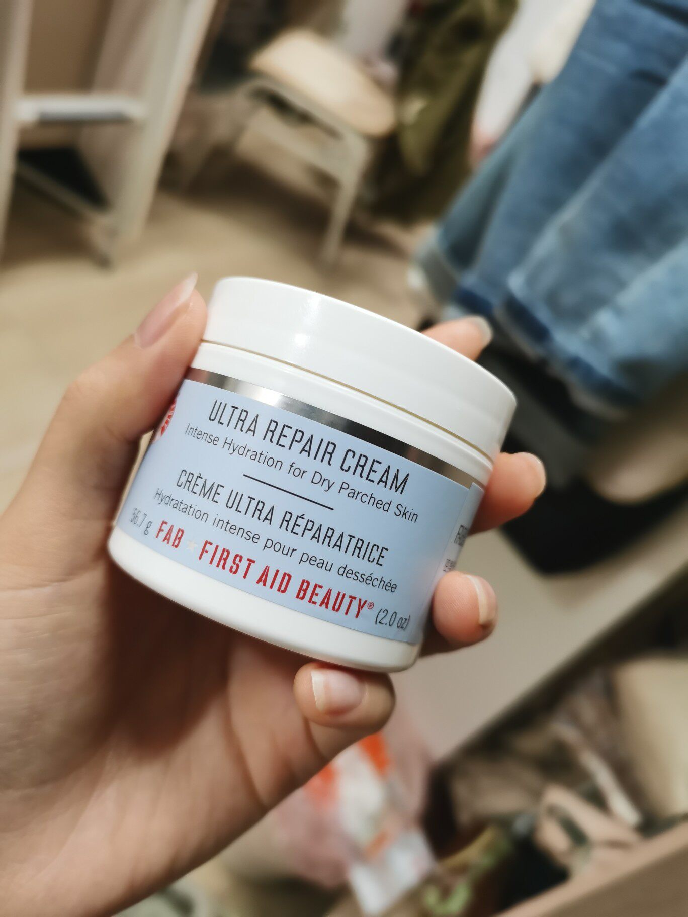 fab急救美人修复面霜怎么样,fab面霜好用吗