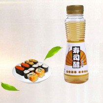 Shubi sushi vinegar 100ml brewed vinegar sushi material ingredients Laver rice special seasoning