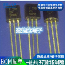 New Direct Plug Transistor 5088 2N5088 TO92 Separate Semiconductor