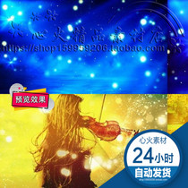 Song Mid - Moon Night Song Background Background soundtrack finished violin love missed