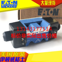 Eaton VICKERS VICKERS Solenoid Valve DG4V-5-6C-M-U-C6-20 ED6 EH6