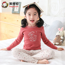 British Bolun childrens thermal underwear set velvet cotton girls autumn pants thick middle children autumn and winter bottoming