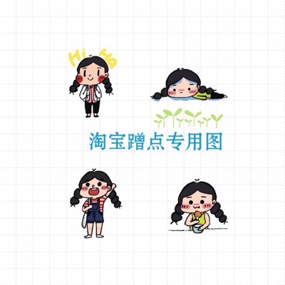 质量非常好，与卖家描述的完全一致，非常满意,真的很喜欢，完全超出期望值，发货速度非常快，包装非常仔细、严实， 物流公司 服务态度很好，运送速度很快，很满意的一次购物