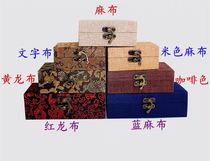 The seal brocade box is full of 100