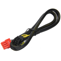 Antec Antike EA500 EA700 dedicated module line expansion support dual CPU server motherboard