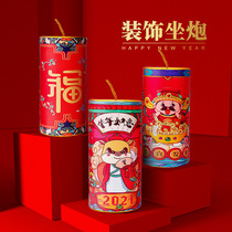 2021 Year of the Ox New Year Decoration Firecrackers Pile Head New Year Spring Festival Shopping Mall Hotel Creative Scene Arrangement Supplies