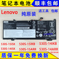 Original Lenovo Ideapad 530S-14IKB 14ARR 14ARR 15ARR 15ISK 15ISK 15ISK notebook battery