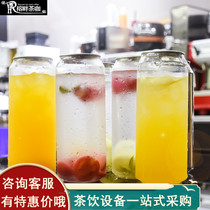 Can milk tea cup empty jar sealing cup disposable sealing bottle transparent plastic sealing machine milk tea cup