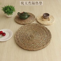 Straw woven heat insulation mat Japanese home anti-scalding table mat tea mat round handmade Pat plate mat bowl mat bowl mat sand pot mat