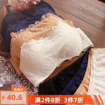 Black white anti-walking light pregnant woman with underwear smeared with peace of mind without marks and invisible open shoulder large breasts small size bra suit DE