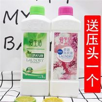 Green Leaf Love Life Multi-effect Laundry Detergent Floral Laundry Detergent Non-fluorescence Phosphorus-free Family Pack 1KG Bottle