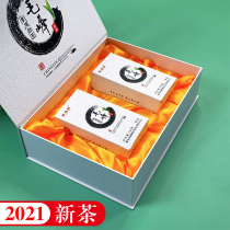 Tea gift box premium green tea 2021 new tea gift to send friends gifts high-grade authentic employee welfare gifts