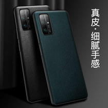 Huawei Glory 30 mobile phone case 30s leather 5g version protective case 30pro business leather case 6 53-inch all-inclusive anti-fall 30por 30 honor first layer cowhide 30pro