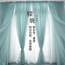Curtain finished window gauze pastoral balcony living room bedroom sun shading window white gauze curtain