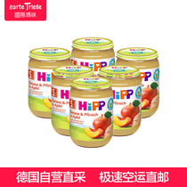 HiPP Organic Banana Yellow Peach Apple Puree*6 cans German air direct mail overseas original version