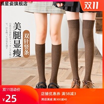Over-the-knee socks Womens spring and summer double needle high tube stockings womens tide JK socks spring and autumn vertical pattern thin half calf stockings