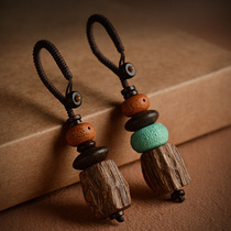 Seeking car key pendant Dara dry agarwood key chain pendant men and women high-end transfer creative gift