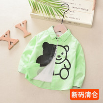 2021 spring dress new children cotton shirt baby girl baby baby cartoon shirt boy long sleeve coat tide