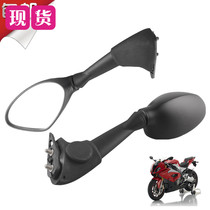 Motorcycle accessories BMW S1000 S1000RR 09-17 HP4 Rearview Mirror Mirror Mirror Mirror