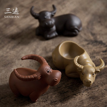 Purple Sand little buffalo tea pet ornaments Tea art Kung Fu tea Creative tea play twist cow turn Qiankun Tea plate accessories can be raised