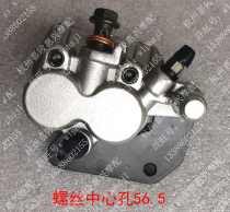 Brake Pump Earth Eagle King DD350E-6CDD350E-6 DD300E-6 Brake Pump Brake Block Assembly
